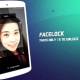 Photo of Unlock your phone with face on Android 5.0