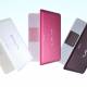 Photo of Vaio W launched VN market for more than 10 million dong