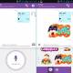 Viber updates the Push-to-talk feature