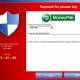 Photo of Virus encrypts victim's computer data for ransom