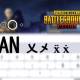 Ways to write special characters in PUBG Mobile