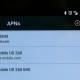 What is APN and how to change the APN