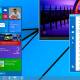 Windows 9 development plan may be changed