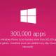 Photo of Windows Phone is about to end with a 'poor application' reputation