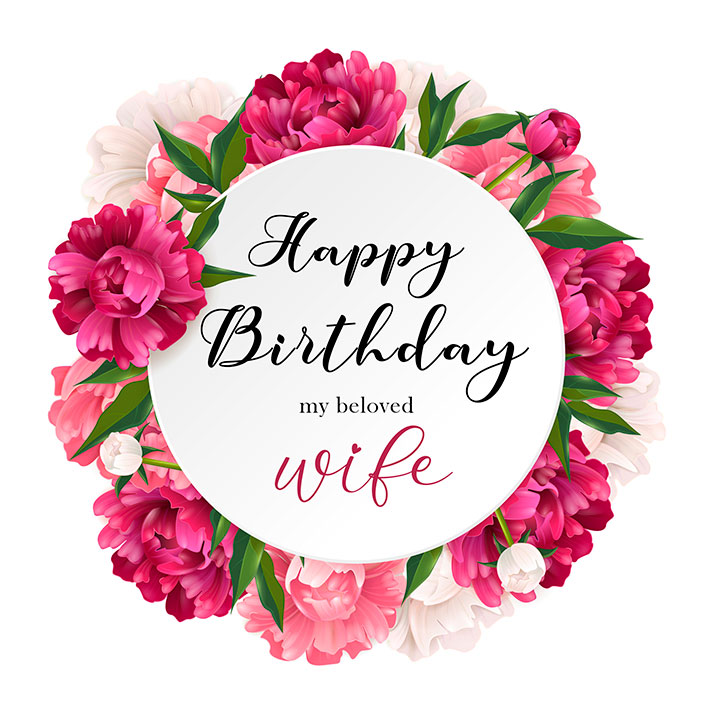 images 13 of 30+ Free Unique Birthday Images for Family Members