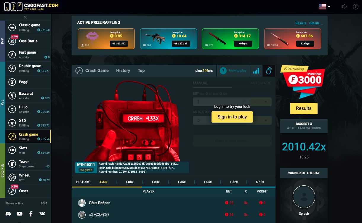 images 1 of CSGOFast: Legit or a Scam?