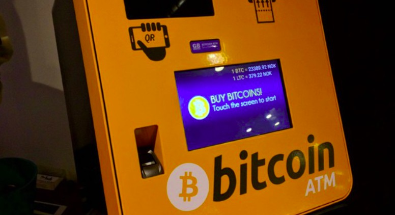 images 1 of Steps That You Need to Follow for Using the Bitcoin ATM!