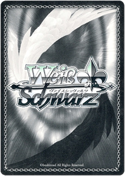 images 2 of Weave Your Way to Victory with Weiss Schwarz