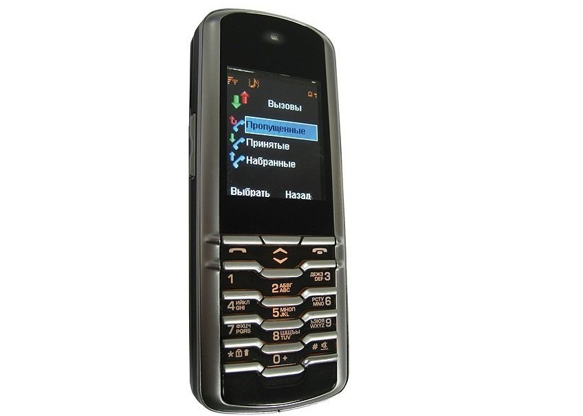 Picture 3 of What's the Russian super officer's cell phone security that is twice as high as the iPhone X?