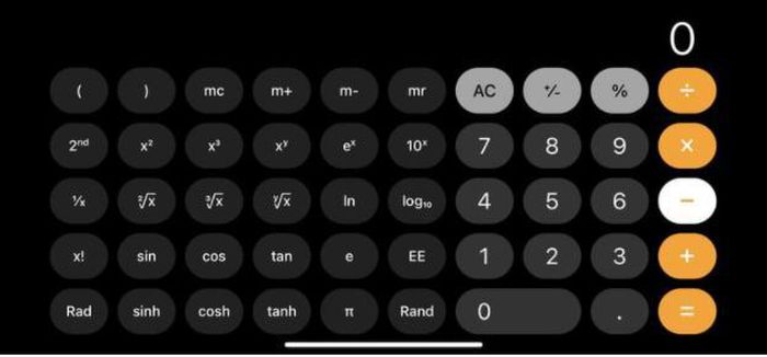 Explore hidden features on the obscure iPhone Picture 4