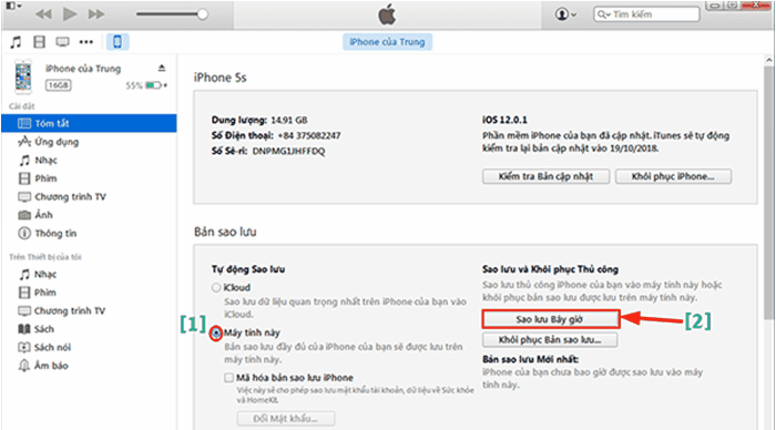 How to Backup iPhone data to computer Picture 4