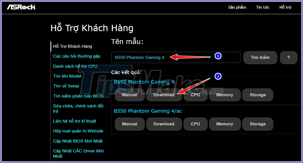 How to find a genuine standard driver for the computer Picture 3