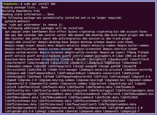 How to install Deepin desktop environment on Ubuntu Picture 5