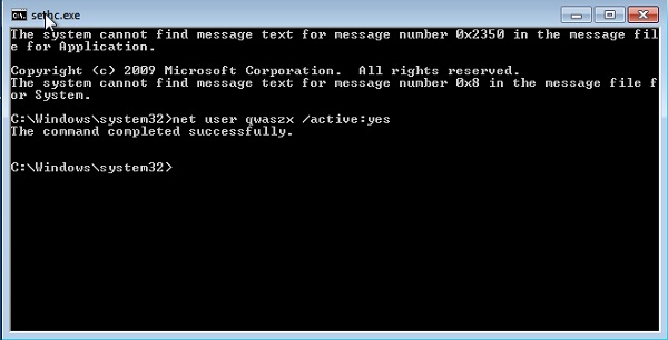 images 1 of How to Login to the Adminstrator account of a Windows computer
