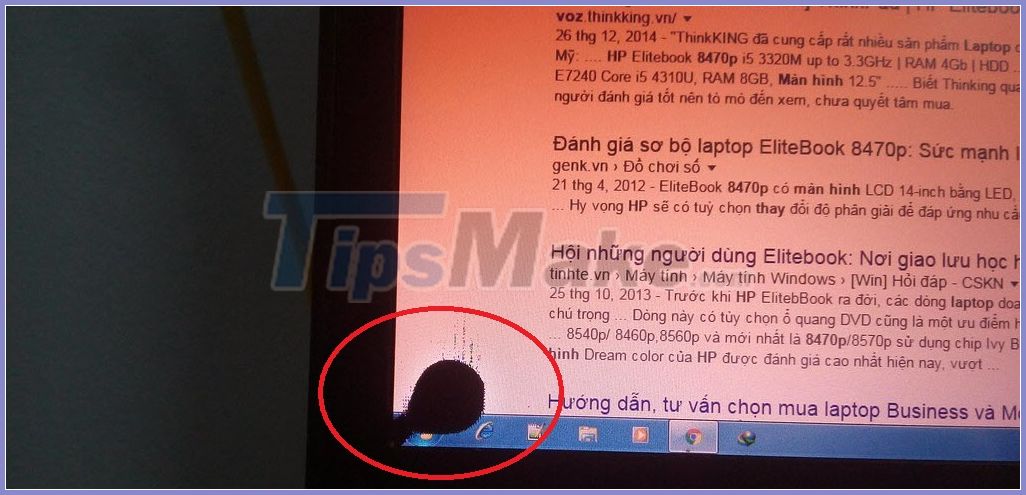How to test the standard computer screen Picture 1