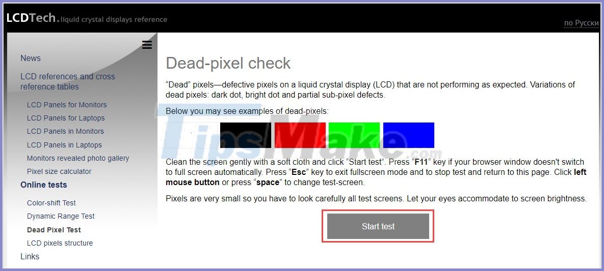 How to test the standard computer screen Picture 5