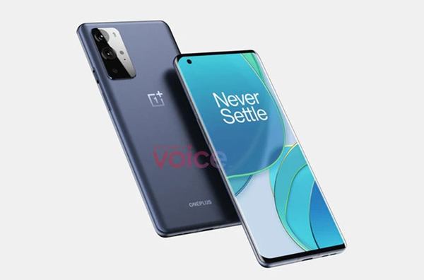 Smartphone is expected to launch in 2021 Picture 6