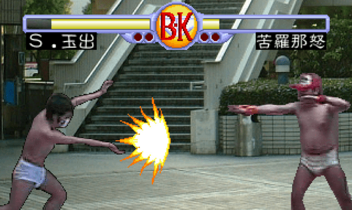 Top 5 monstrous but extremely attractive games Picture 15