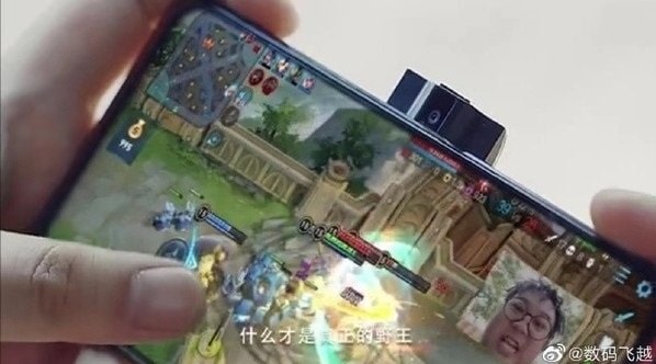 What is the best Gaming Phone of 2020, early 2021? Picture 7