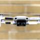 Photo of Drones are Changing the Real Estate Business - Here's How
