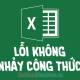 Photo of Excel errors do not jump formulas and fixes