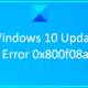 Photo of Fix Windows 10 update error 0x800f0988, 0x800f081f or 0x800f08a