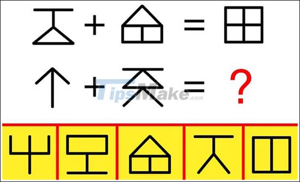Five puzzles that challenge your wits Picture 1