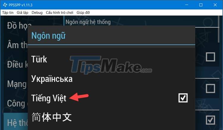 How to Emulate PSP on PC Using PPSSPP Picture 16