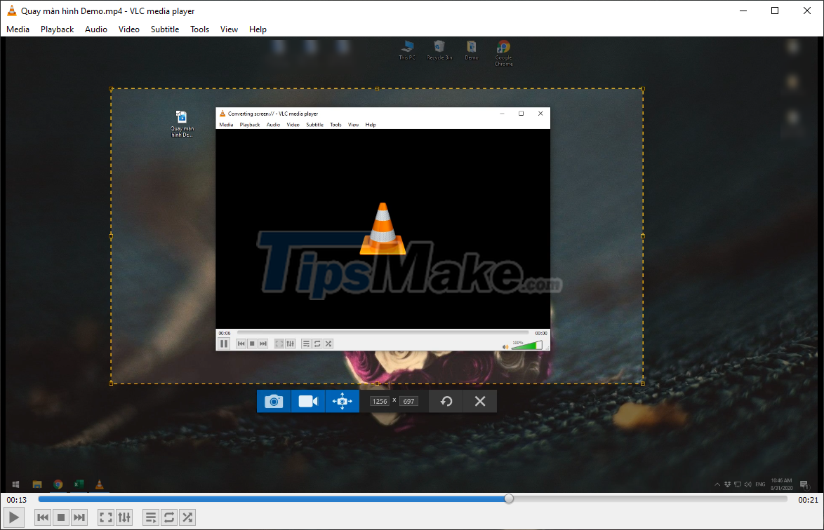 Steps To Record Screen With VLC Media Player TipsMake