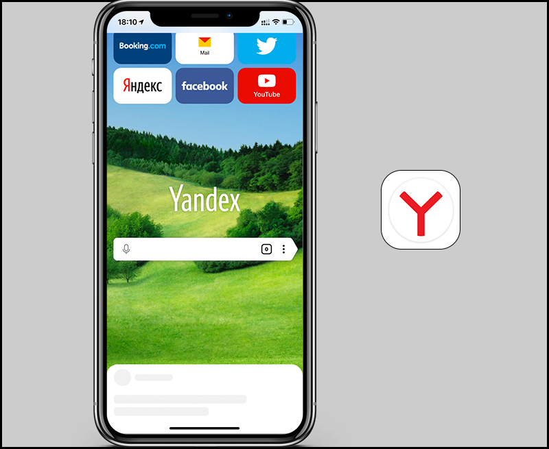 images 5 of Top 10 best alternative web browsers for Safari on iPhone