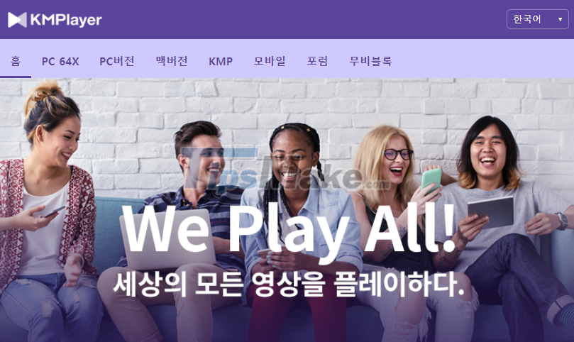 Top 10 most professional music player software 2021 Picture 3