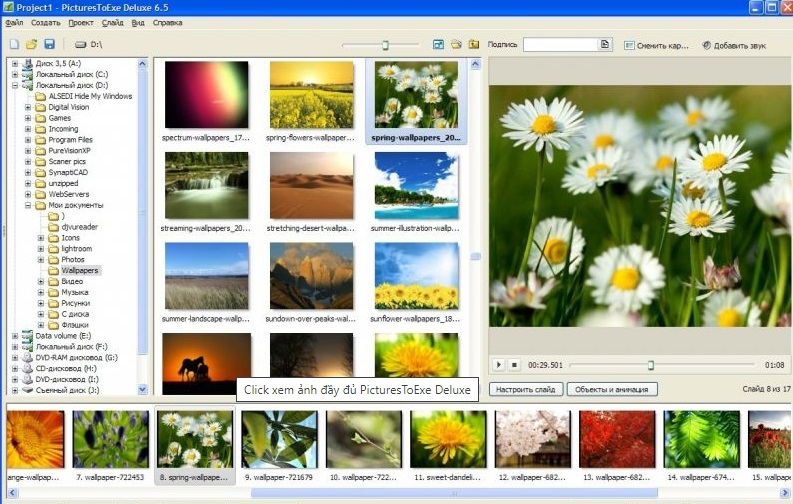 Top 10 software to make videos from photos on the best computer Picture 5