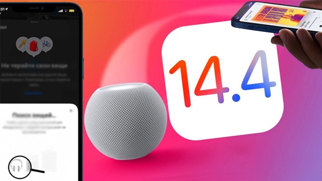 8 new features in iOS 14.4
