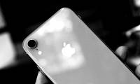 How to assess application security before installing on iPhone