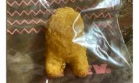 McDonald's chicken piece shaped like the character in Among Us is being sold for $ 39,877