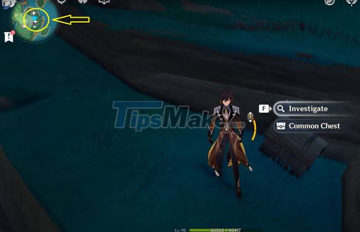 Genshin Impact: How to Collect Treasures in Enkanomiya, Tsurumi and Inazuma Picture 15