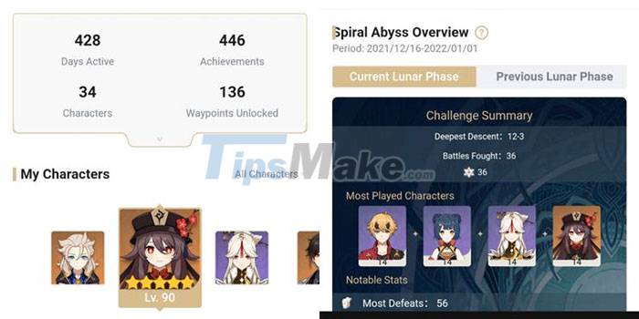 Genshin Impact: Instructions for using tools in HoYoLAB Picture 5