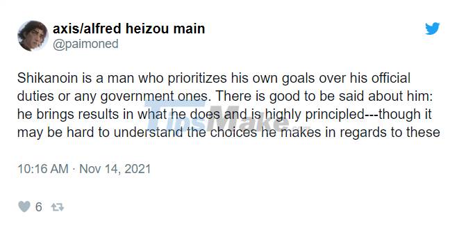 Genshin Impact Leaks Release Date Of Character Shikanoin Heizou Picture 4