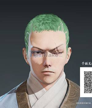 How to customize and add presets to create characters in Naraka: Bladepoint Picture 8