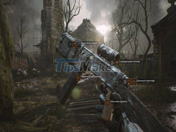 Pioner - Survival shooter set in post-apocalyptic Russia Picture 1