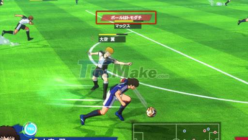 Review game Captain Tsubasa: Rise Of New Champions - Manga-chester United Picture 2