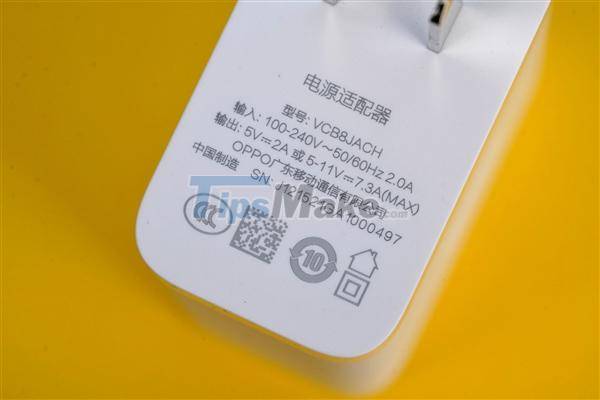 Review on hand OnePlus 10 Pro: 'Extreme' cheap as three Nokia G50s Picture 13