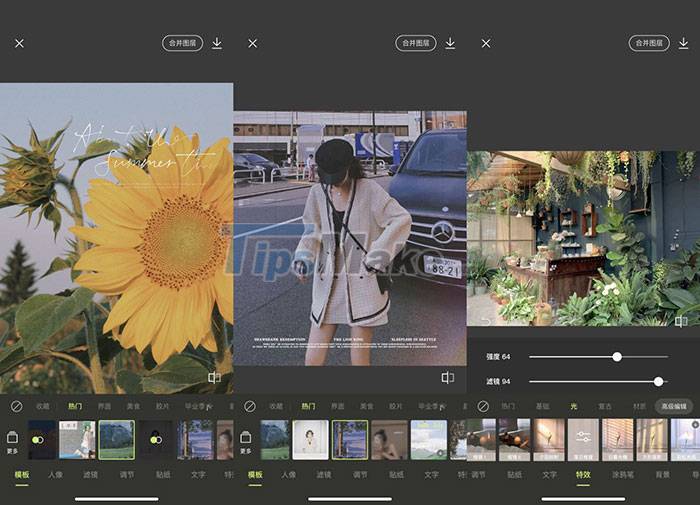 TOP Chinese photography and photo editing app that is loved by young people Picture 6