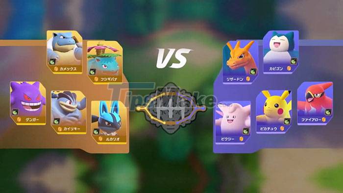 Ways to fix some errors when playing Pokémon Unite Picture 1
