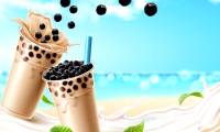 Beautiful Milk Tea Background, download Beautiful Milk Tea Background here