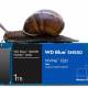 Photo of Many users report that Windows 11 causes NVMe SSDs to slow down