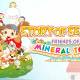 Photo of Tips for playing Story of Seasons: Friends of Mineral Town