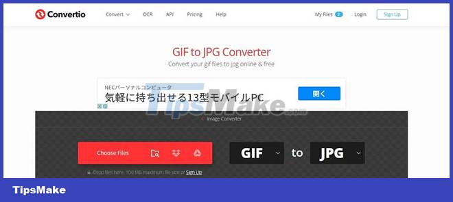 8 online GIF to JPG converters Picture 6