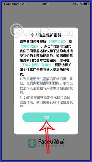 Instructions for using FaceU to take unique selfies Picture 12