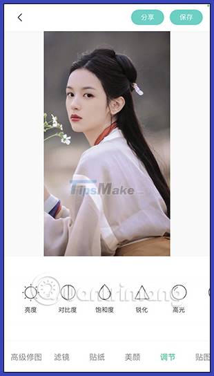 Instructions for using FaceU to take unique selfies Picture 17